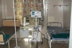 Hospital & Facilities — photograph