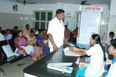 Hospital & Facilities — photograph