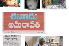 Press & Media — photograph
